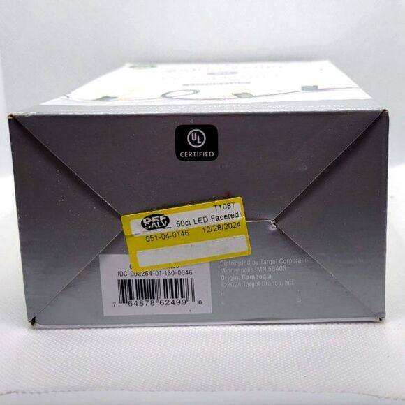 2 x Christmas/Holiday Lights + 20 Count Box of Ornaments - New In Boxes - Picture 4 of 10